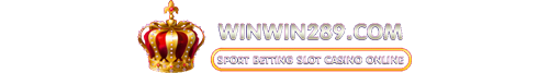 winwin289 กับมิติใหม่ของเว็บเดิมพันออนไลน์ที่ตอบโจทย์ผู้เล่น